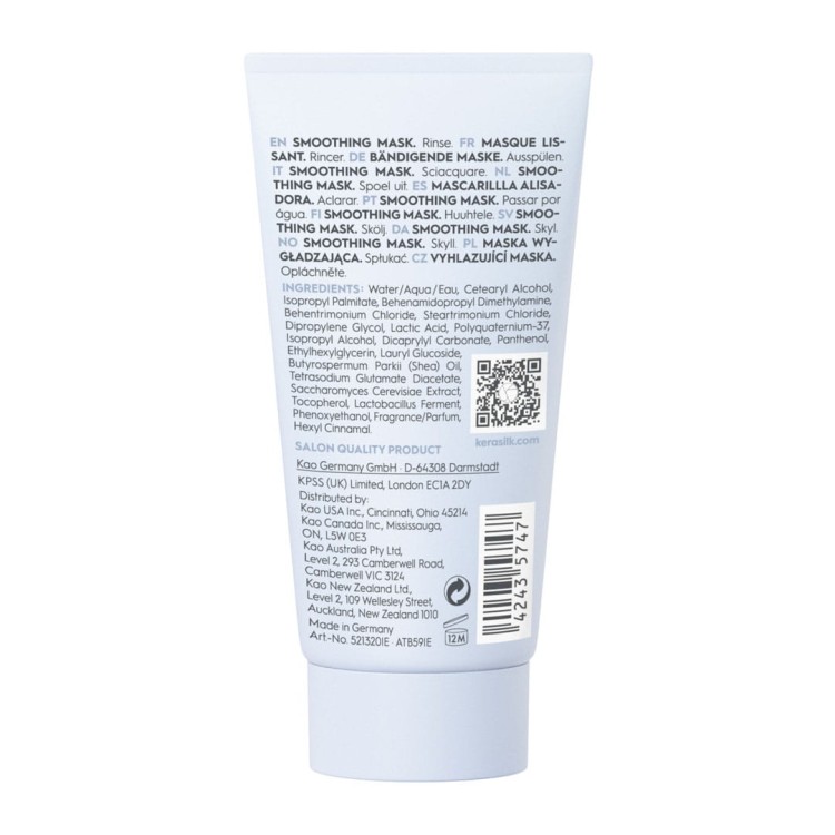 KS MASKA WYGŁADZAJĄCA 50 ML