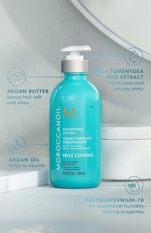 Moroccanoil Balsam Wygładzający Frizz Control 300ml