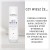 Dualsenses Just Smooth Shampoo 250 ml