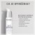 Dualsenses Just Smooth Serum 100 ml