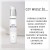 Dualsenses Just Smooth Serum 100 ml