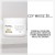 Dualsenses Rich Repair 60sec Treatment 200 ml