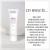Dualsenses Color Repair & Radiance Balm 75 ml