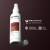 StyleSign Texture Sea Salt Spray 200 ml