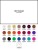 Color Bomb Pretty Pastelizer 200 ml